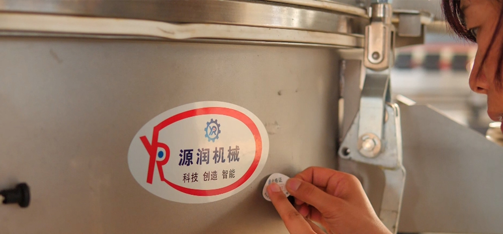 監(jiān)測(cè)程序