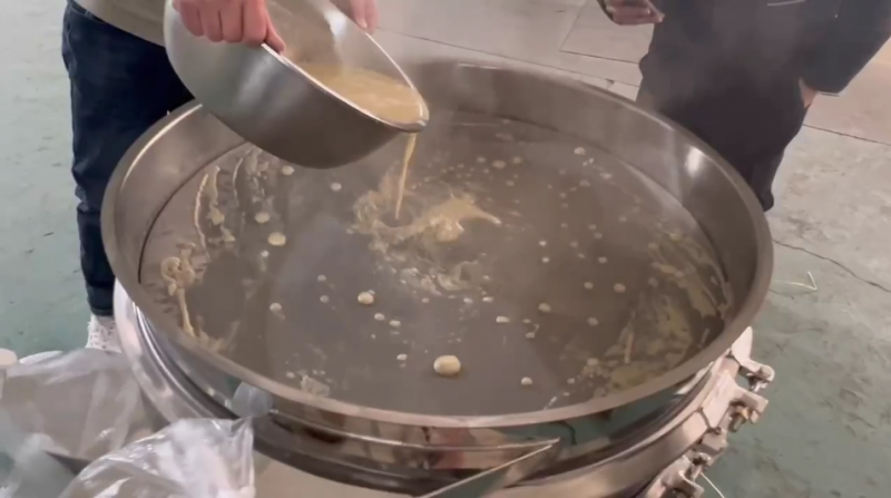 海藻豆?jié){進行試機